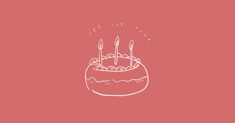 いつか、お寿司ケーキで生まれてきたことをお祝いしよう