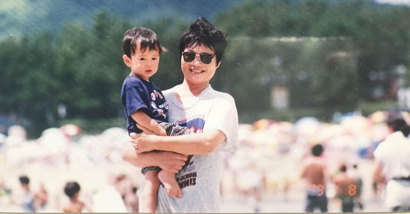 夏目漱石を読んだら 若い頃のおばあちゃんに会えた話 Shingo Note 夏目漱石を読んだら 若い頃のおばあちゃんに会えた話 Shingo Note