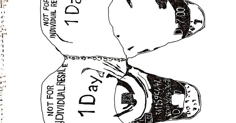 真夜中の詩 あなたの名前がついた壁 Kimiko Note 真夜中の詩 あなたの名前がついた壁 Kimiko Note