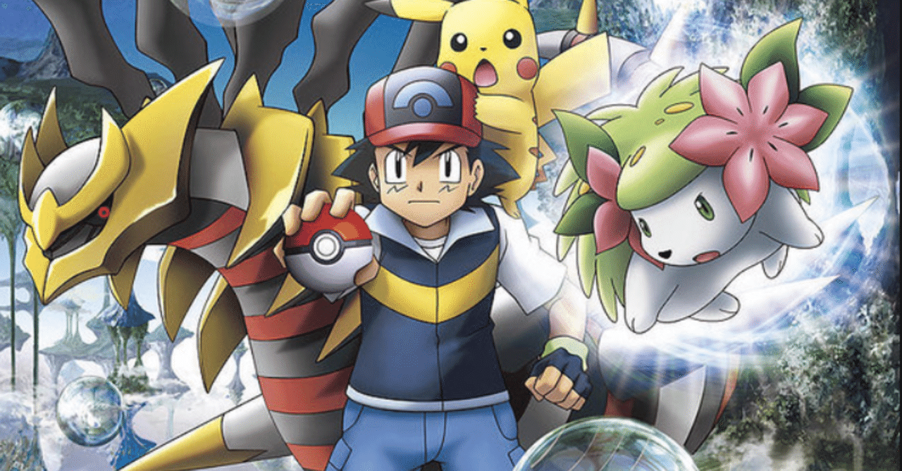 久々にポケモン映画を見た感想まとめ#7｜ギラティナと氷空の花束