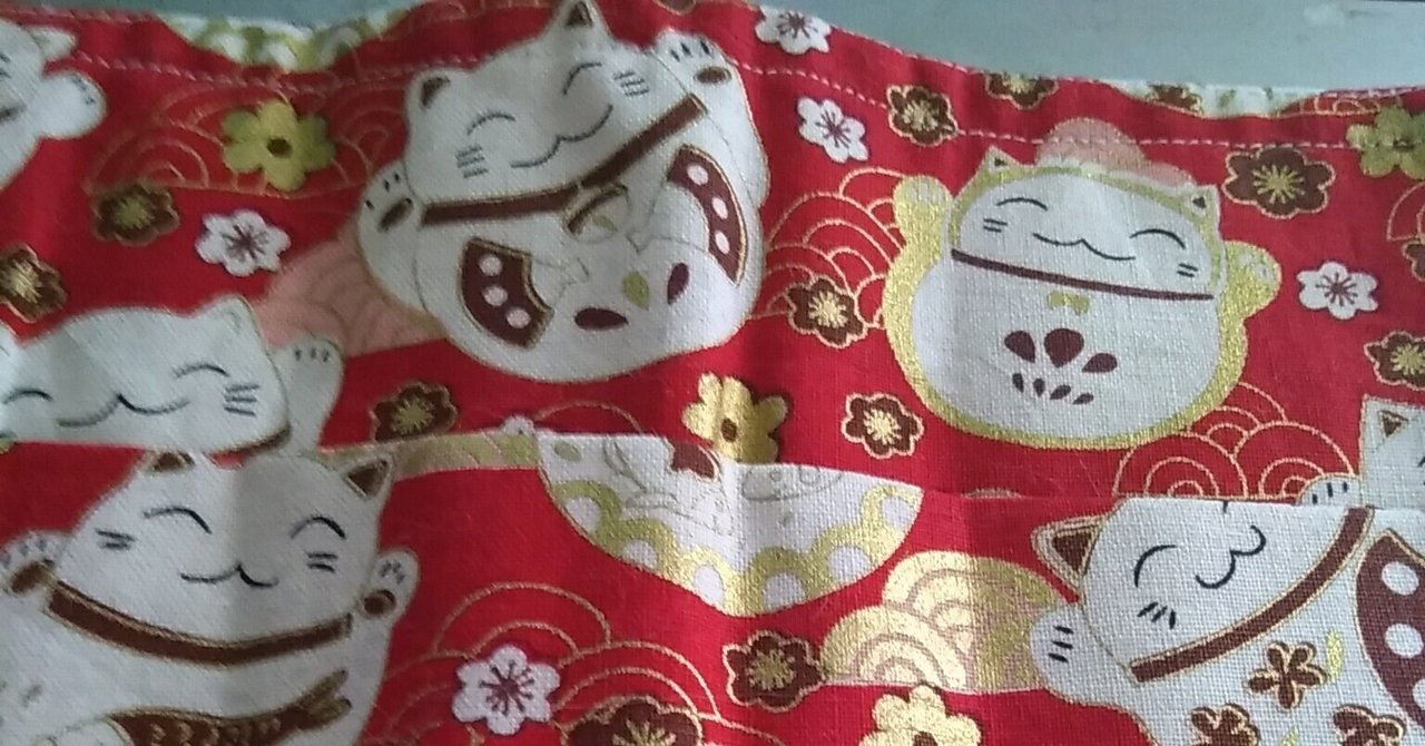 搾取される人種 近藤 蓮根 note