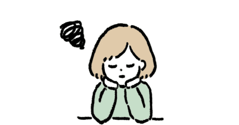 加藤ミリヤさんに励まされてきた私の好きな歌詞best3 シリー先生 学校で教えてくれない人生と運命の話 Note
