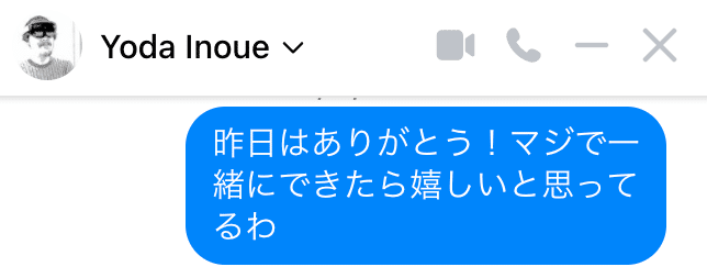 画像7を拡大表示