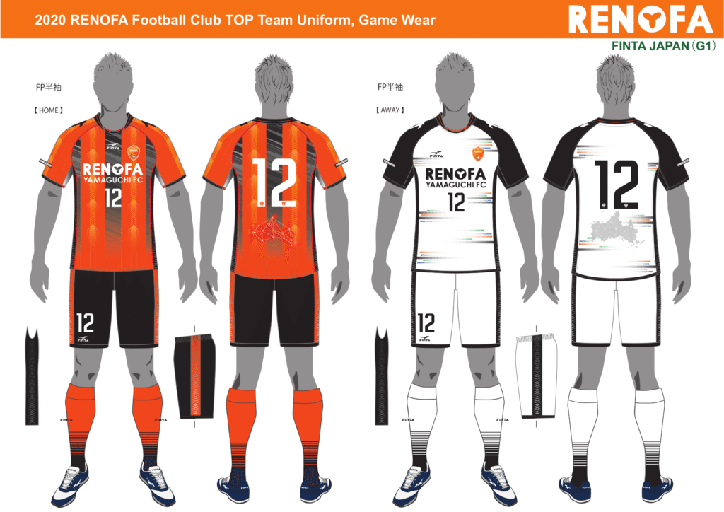 2017レノファ山口オーセンティックユニフォーム 2017レノファ山口オーセンティックユニフォーム 3⁄17選手背番号変更