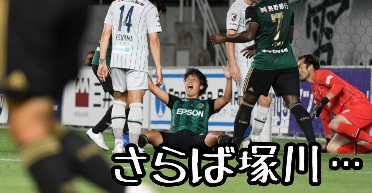 川崎方面の方々へ 塚川取り扱い説明書 Haya Yamaga Note