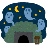 Coctrpgアーカイブ等感想4 ゆえ Note