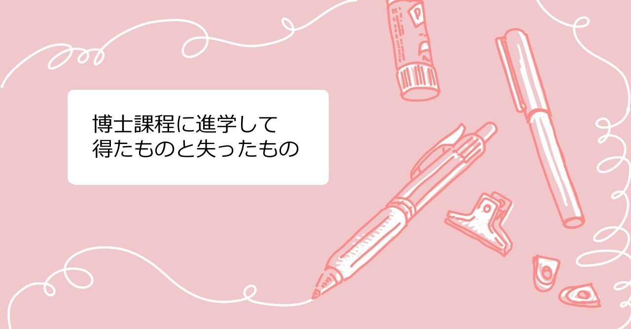 note
