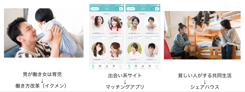 画像30を拡大表示