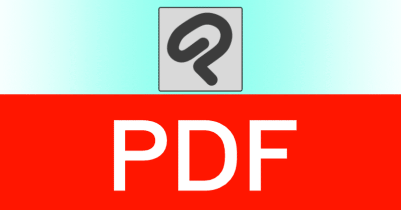 クリスタexがプラグイン購入なしでpdfデータを書き出しできるようになりました 山本電卓 Note クリスタexがプラグイン購入なしでpdfデータを書き出しできるようになりました 山本電卓 Note