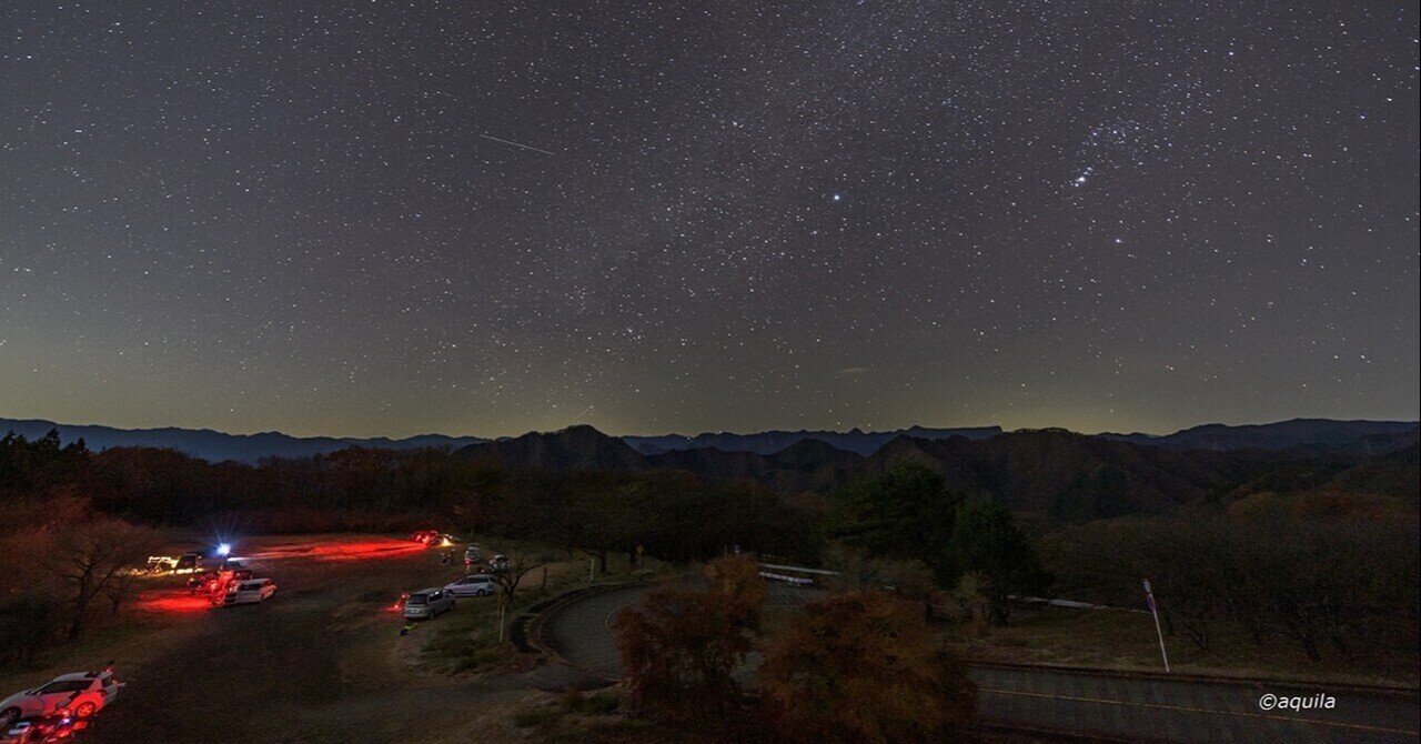 晩秋の妙義山の麓で…｜TenMa