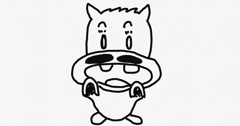 丸 つの