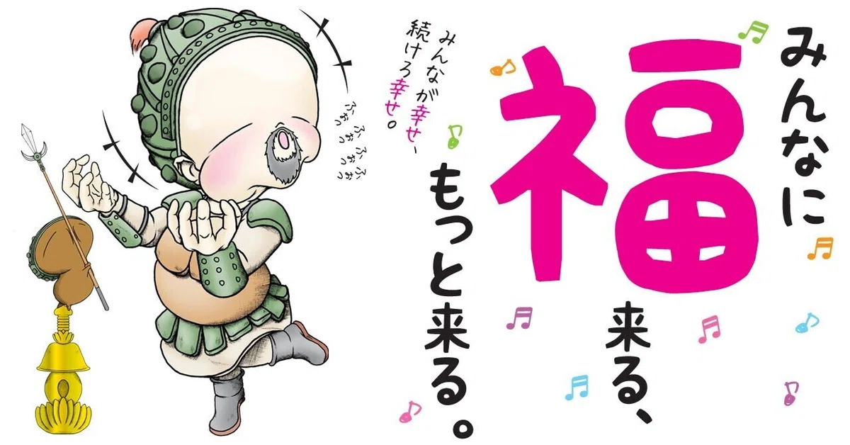 画像4