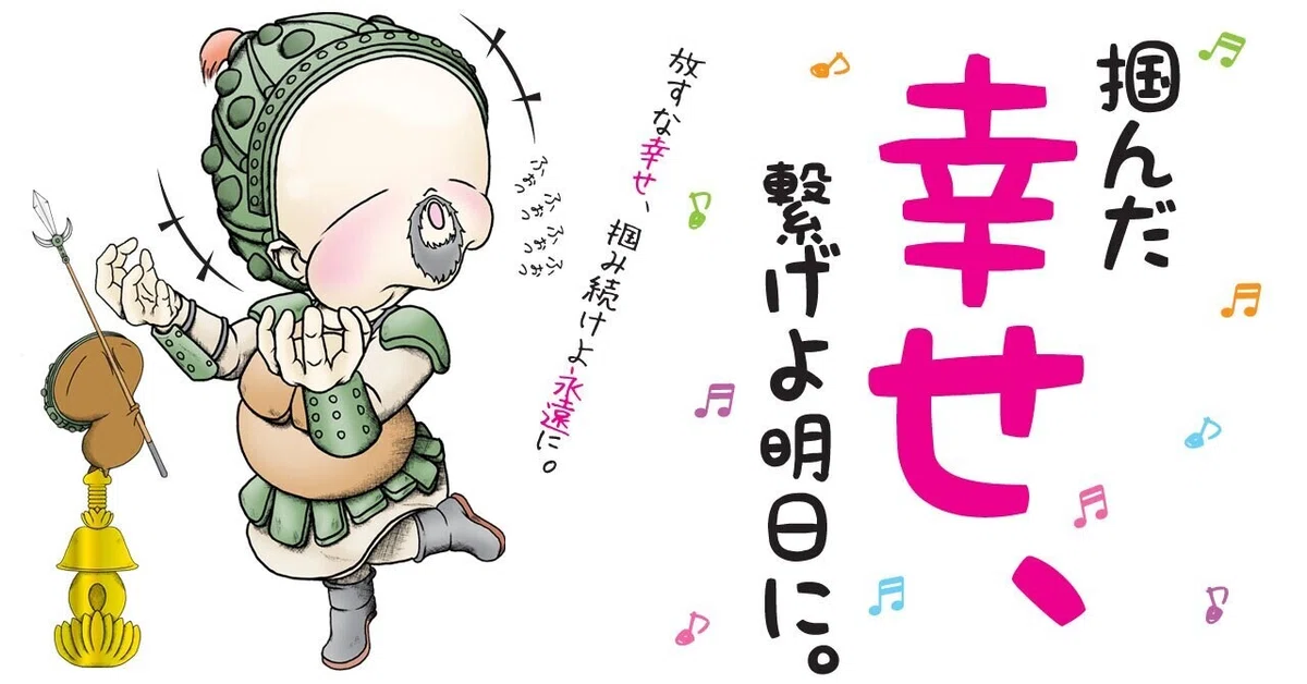 画像5