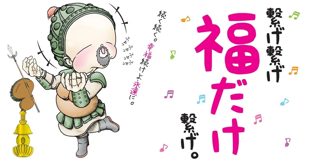 画像6
