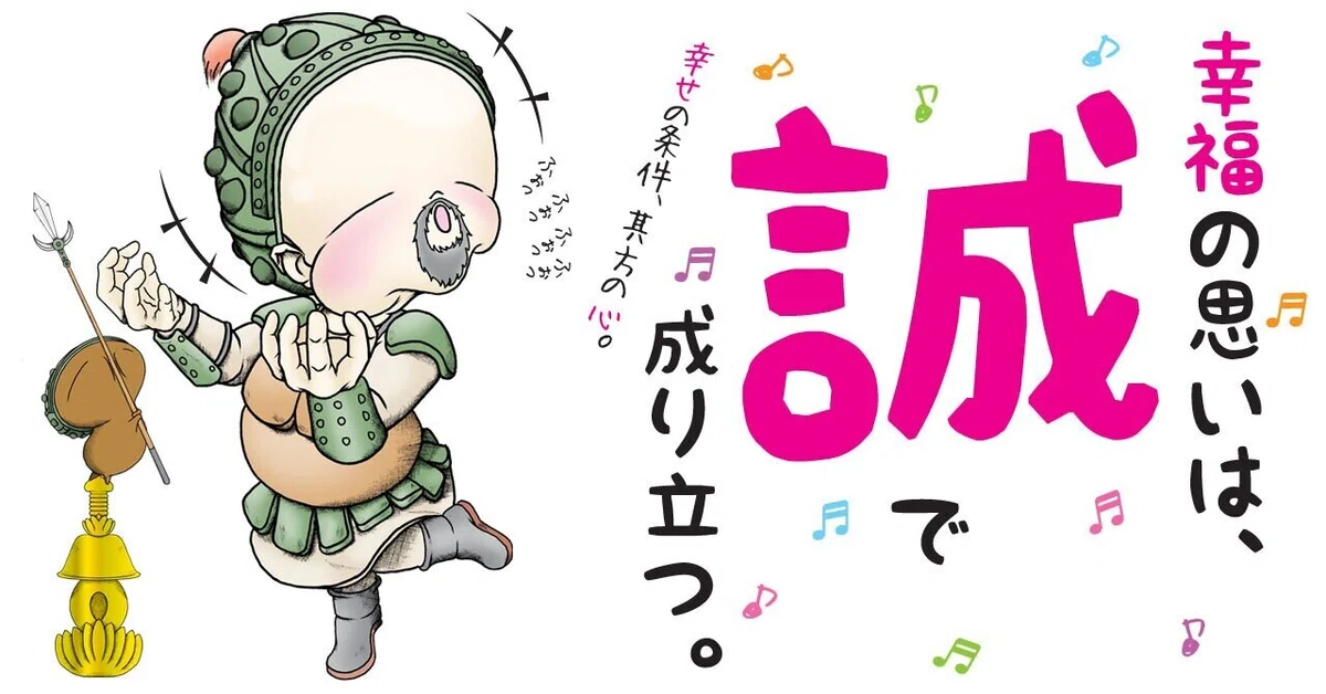 画像9