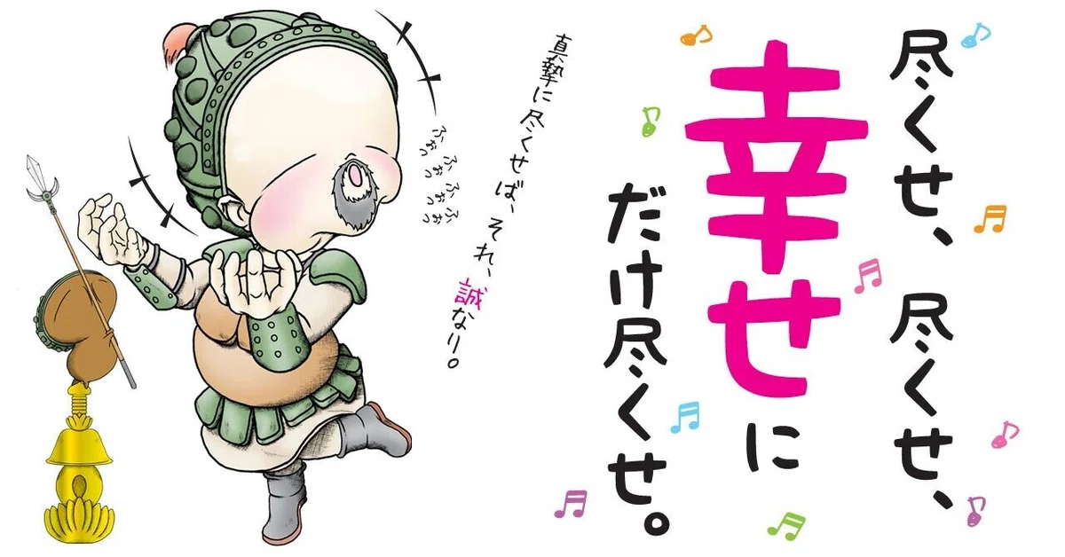 画像10