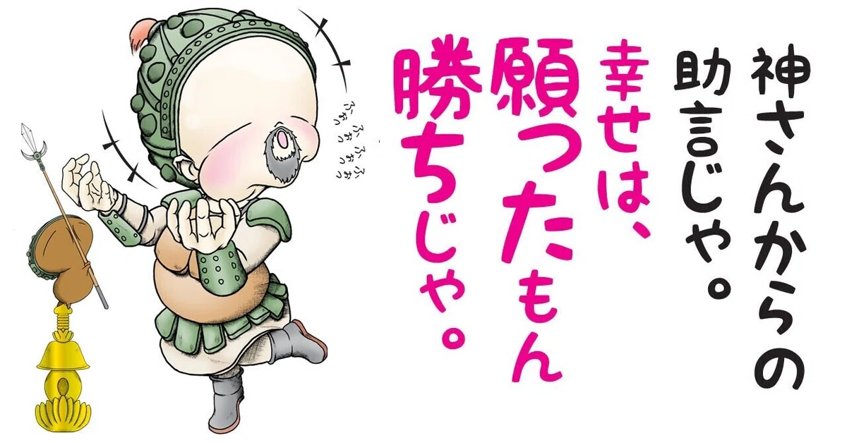画像11