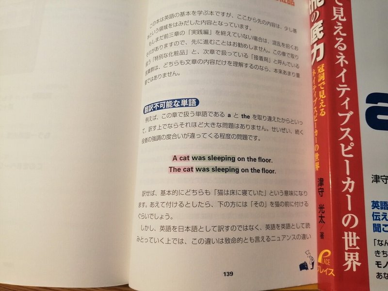 かっこよすぎる英語歌詞 Yoasobi 夜に駆ける By Anonymouzを 徹底解剖 Yuga Note かっこよすぎる英語歌詞 Yoasobi 夜に駆ける By Anonymouzを 徹底解剖 Yuga Note