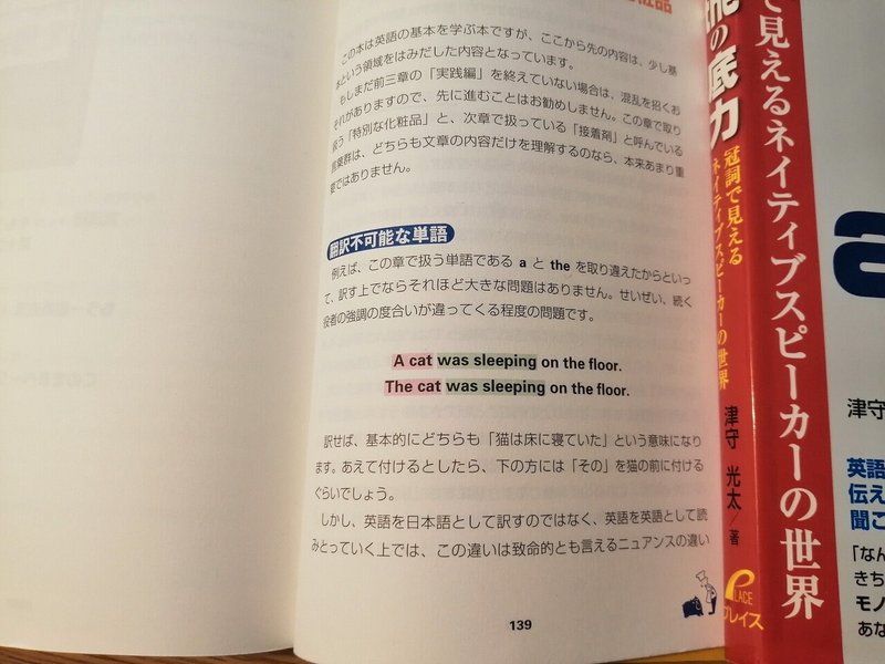 に の 夜 歌詞 駆ける 夜に駆けるの規制理由は？歌詞とMVがYoutubeのポリシー違反だった？｜NEWSTOLDME