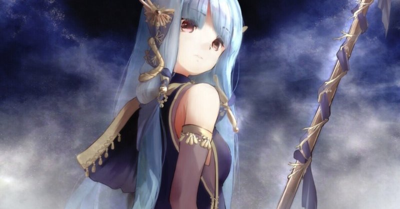 A たぬき 騎士
