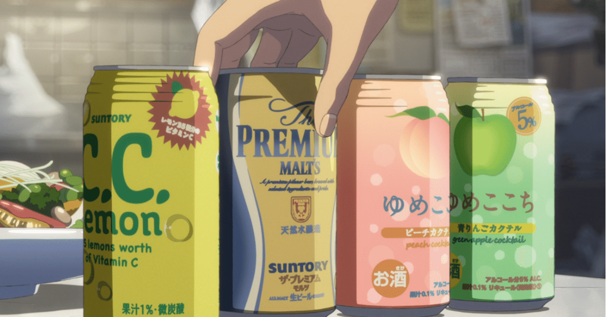 8ef0e4ae08048b5087cf6f7d020269