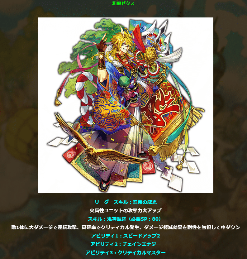 ニトリ こたつ掛け布団 無 大判