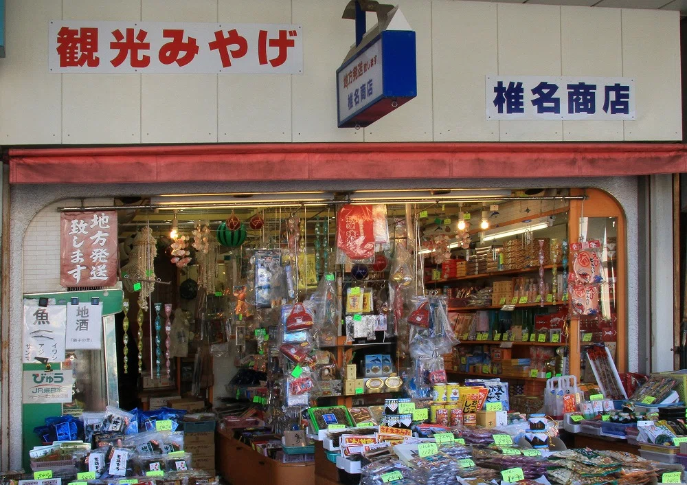 画像3