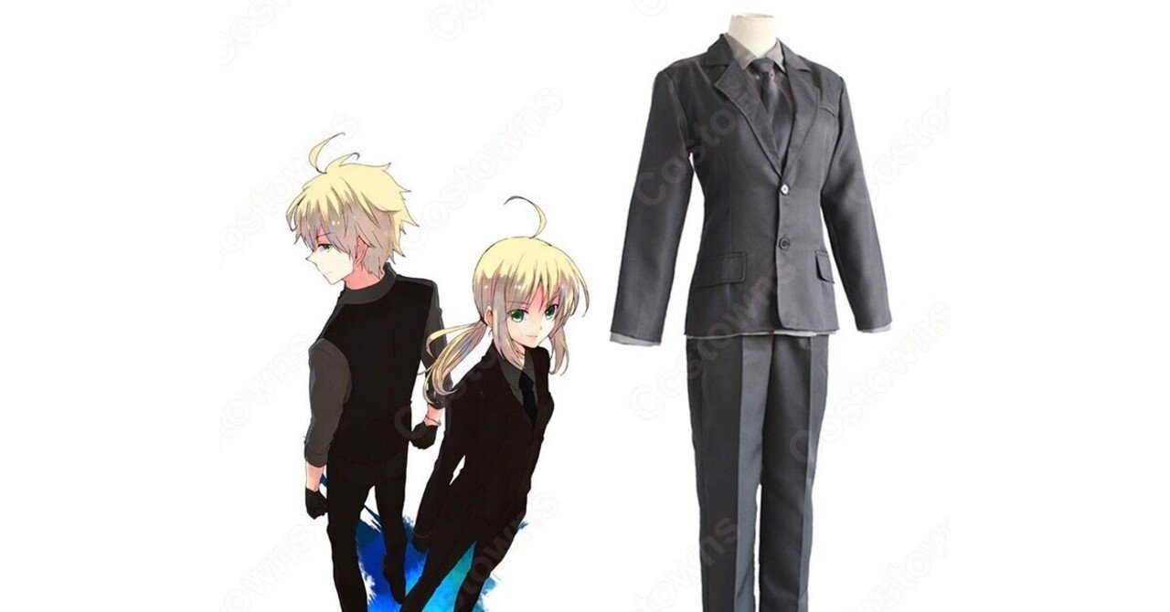 アルトリア ペンドラゴン コスプレ衣装 Fate Zero Cosplay Zeroセイバー 黒スーツ Costowns Shops Note アルトリア ペンドラゴン コスプレ衣装 Fate Zero Cosplay Zeroセイバー 黒スーツ Costowns Shops Note
