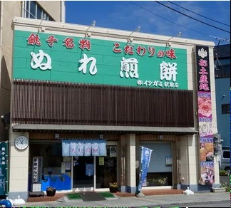 画像7