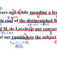 Youtubeで学ぶ英単語 Living Off Grid W Jake Nicole How We Really Shower Off The Grid 内容とコメント欄より Ep 38 Kimaeyokusan Note