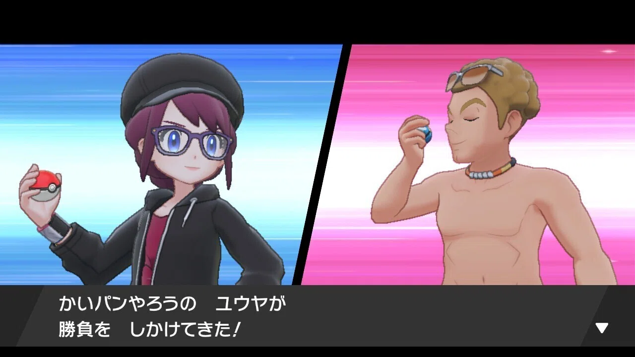 人生初のポケモン剣盾 28日目 モンク営業課 Note