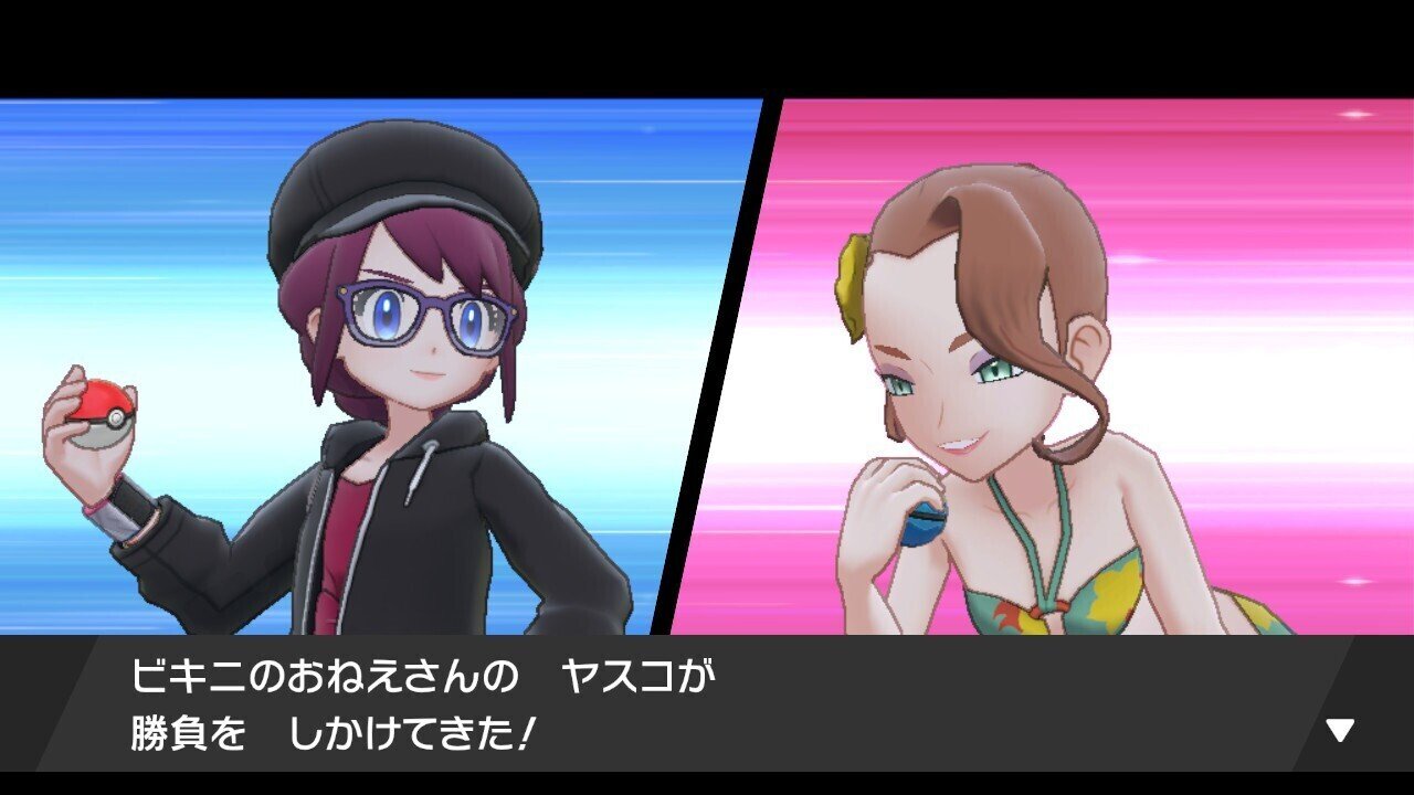 人生初のポケモン剣盾 28日目 モンク営業課 Note 人生初のポケモン剣盾 28日目 モンク営業課 Note