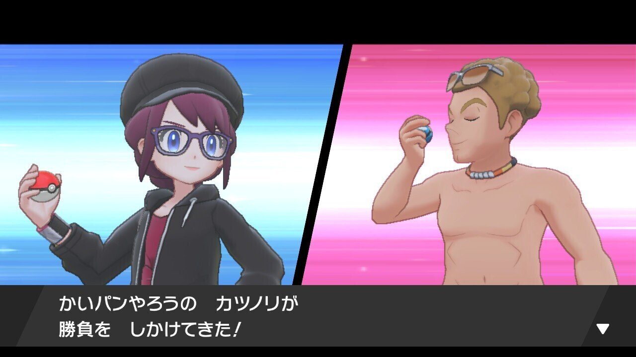 人生初のポケモン剣盾 28日目 モンク営業課 Note 人生初のポケモン剣盾 28日目 モンク営業課 Note
