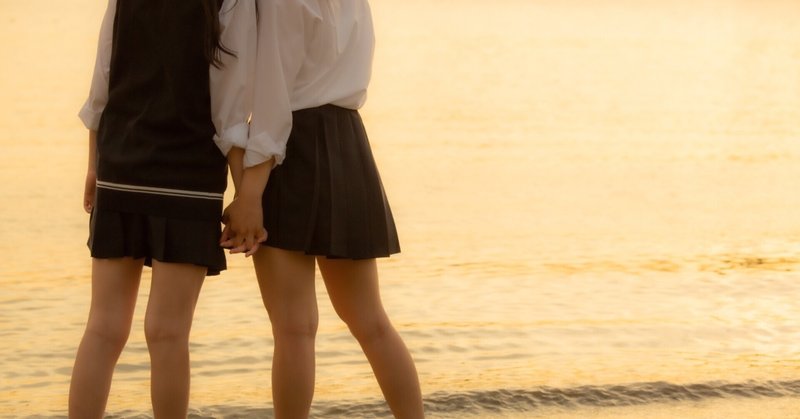 女の子って難しいけど楽しいよね ちゃんだお Note