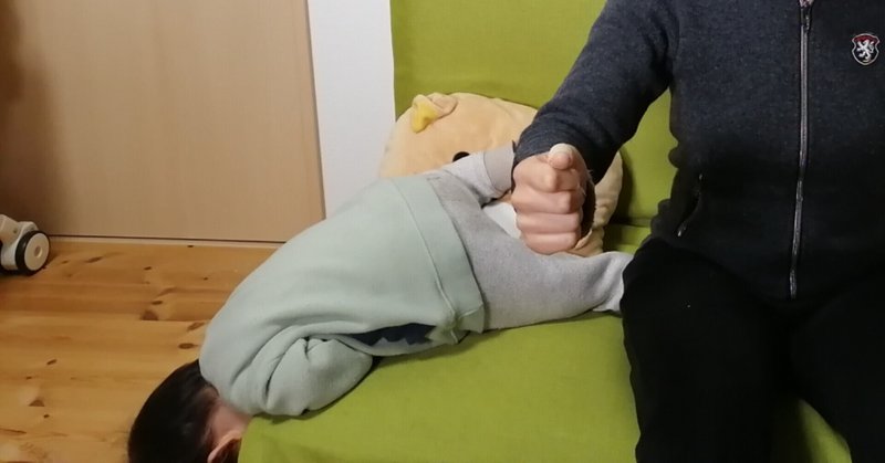 ぐずぐずするのには理由がある おおやようこ Note