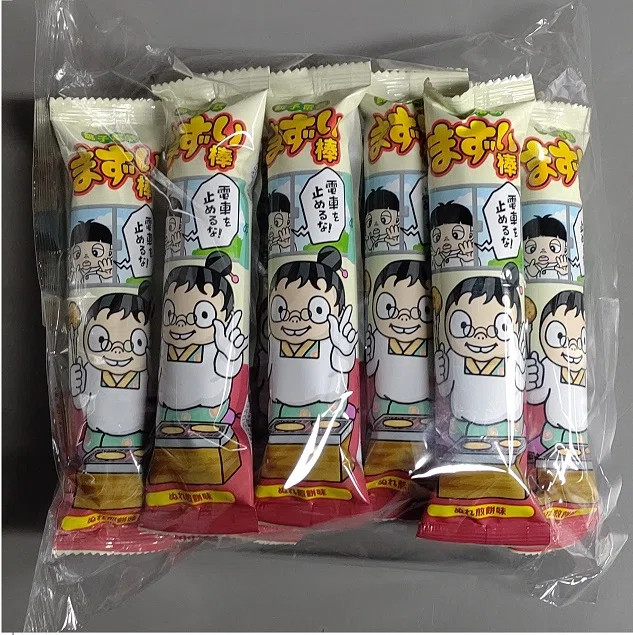 画像9