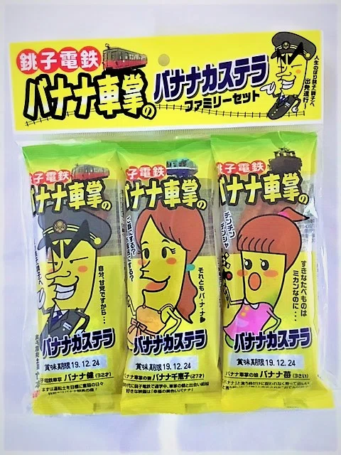 画像10