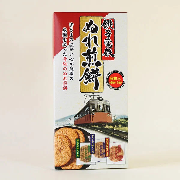 画像11