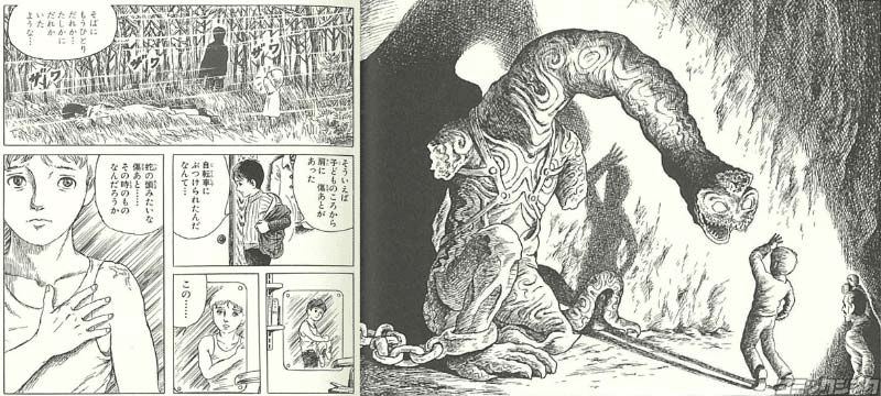 諸星大二郎について｜経歴・暗黒神話・妖怪ハンターなどおすすめ