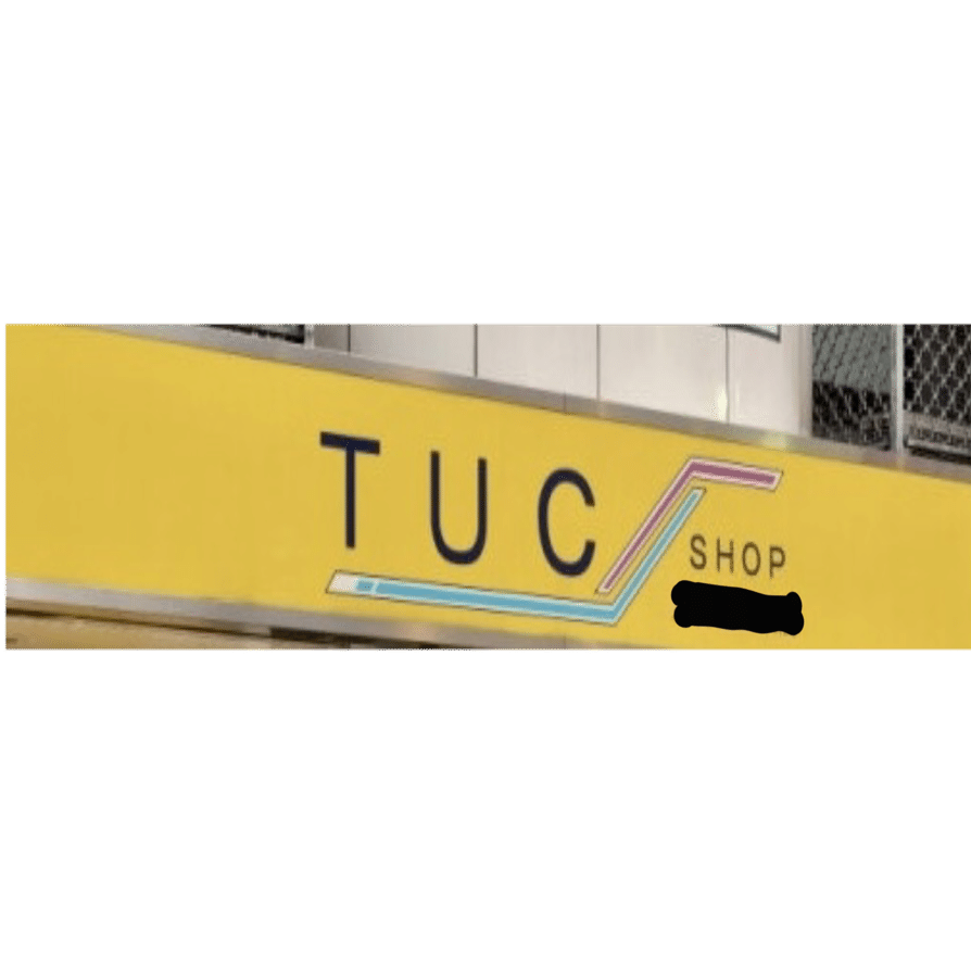 パチンコ屋の前を通っただけで、面白い戦略を学んだ。｜ボイスカプセル