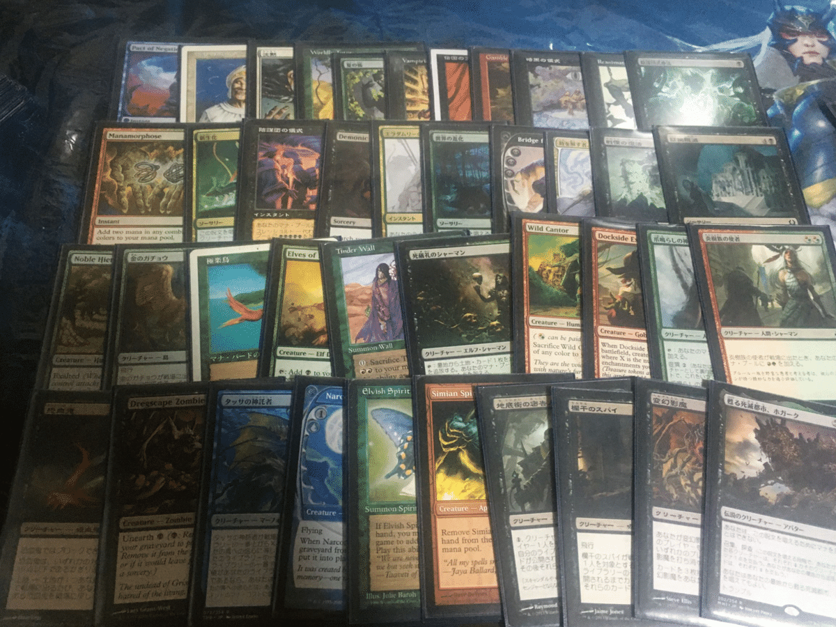 いまさらだけど統率者レジェンズ発売したんで久しぶりにEDH組ん