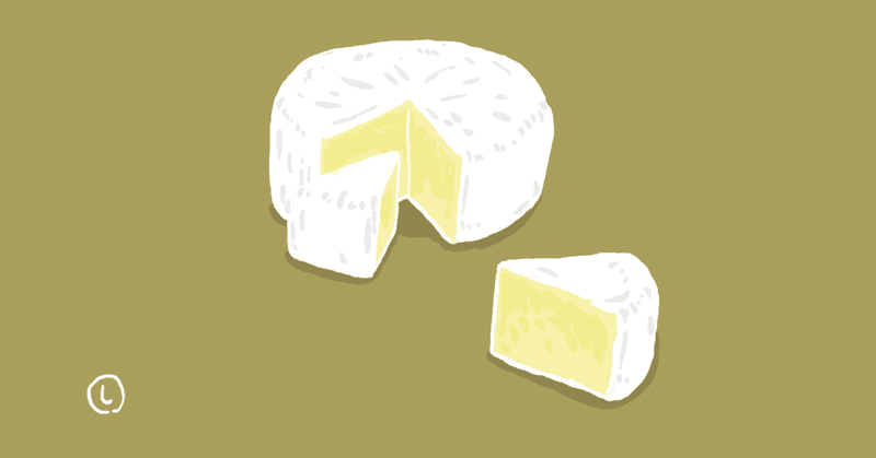 チーズ、アーモンド、ときどき寒天ゼリー（上）