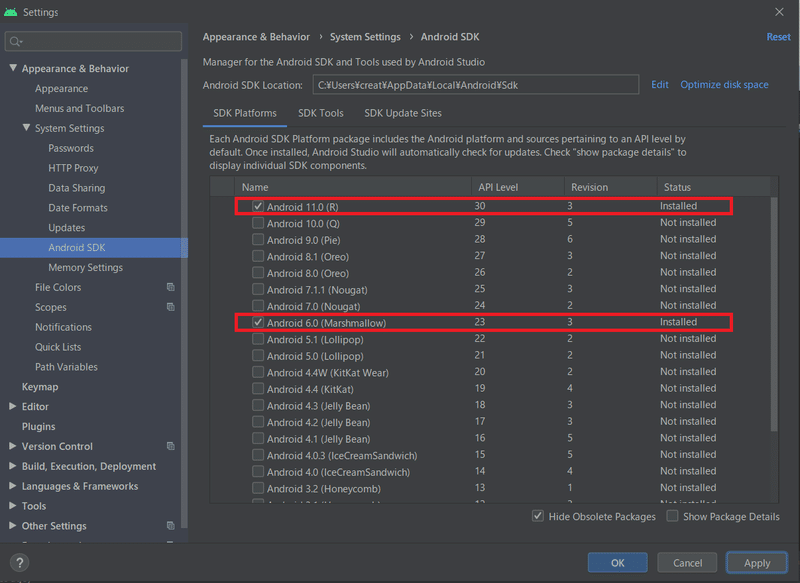 ターゲットバージョンの設定