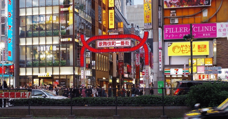 水商売の女性について考える おじさんの感じること Note