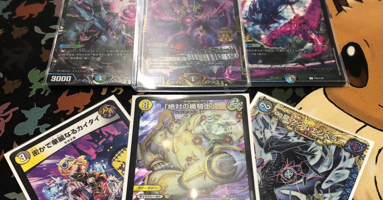 2021年オリジナルCS優勝、準優勝、3位、4位、ベスト8×3！ ハンデス