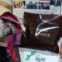 一日でいいから あたしより長生きして マロンと駒 Note 一日でいいから あたしより長生きして マロンと駒 Note