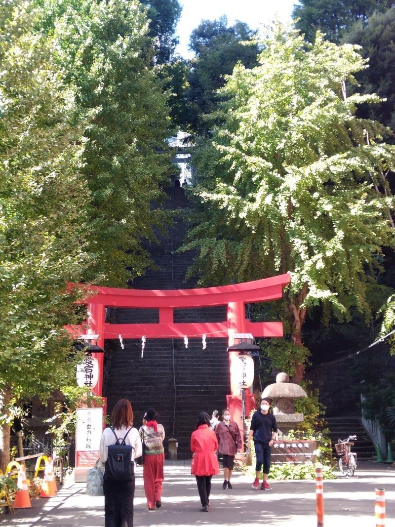 013)愛宕神社