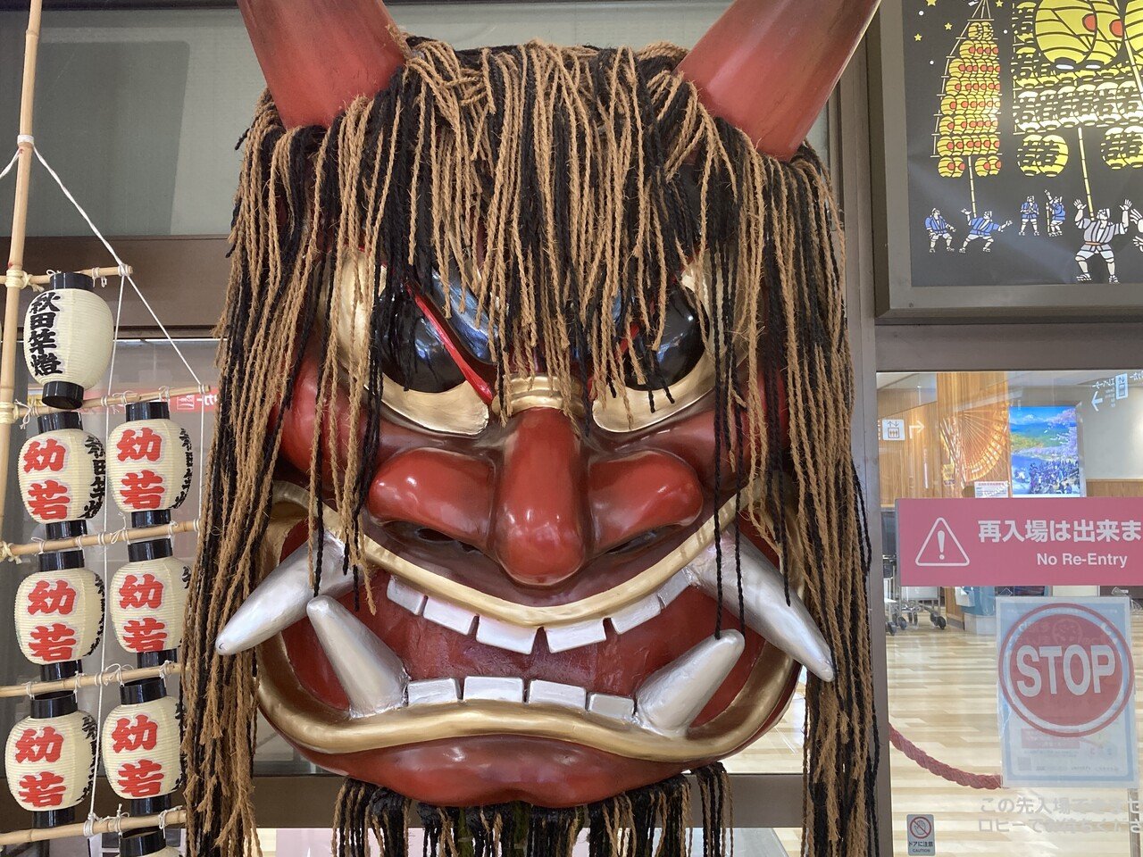 秋田の漁業を担う 熱い4人の漁師たち マーケティング部 山崎 恵美 47キャラバン 13 秋田 ポケットマルシェ ポケマル 公式 Note 秋田の漁業を担う 熱い4人の漁師たち マーケティング部 山崎 恵美 47キャラバン 13 秋田 ポケットマルシェ ポケマル 公式 Note