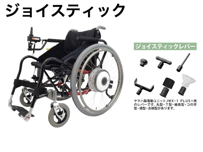 お礼や感謝伝えるプチギフト 車椅子 特許取得レンタル可 脊髄損傷 頚椎損傷等 車椅子ユーザーウェディングドレス 車椅子の花嫁 送料無料 ロングドレス パーティ 結婚式 演奏会 ウエデイングドレス ウエディングドレス Williamsav Com
