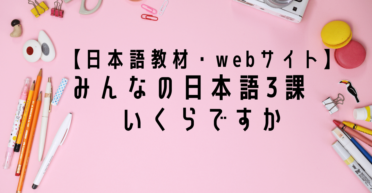 48b847dd5674932c792239ed040ee3
